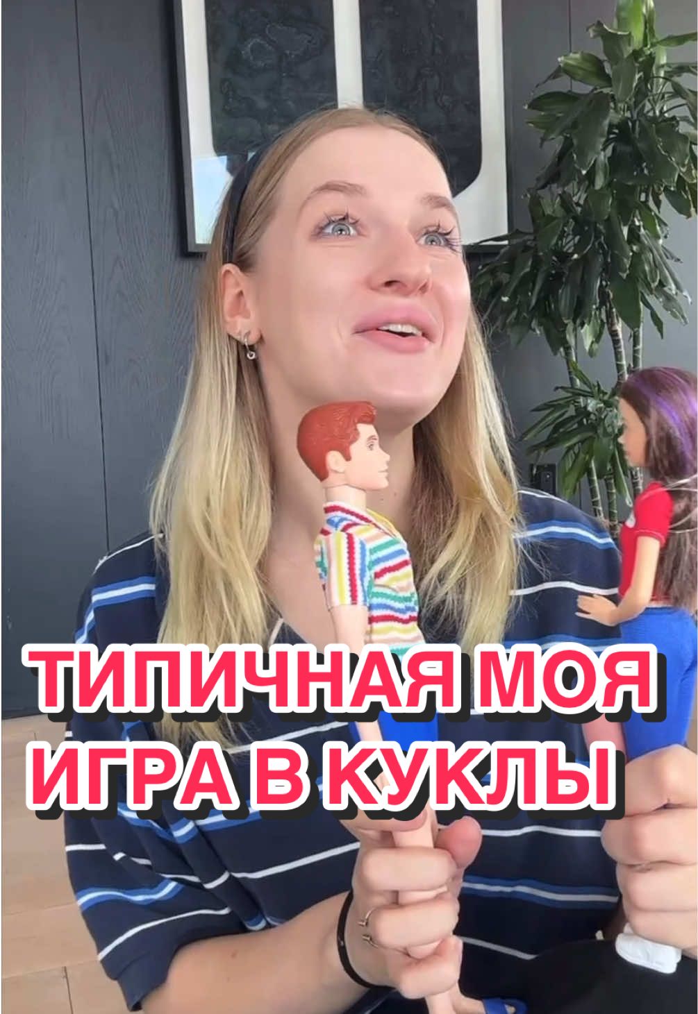 и это ещё самый простой сценарий…a какие были у вас? 