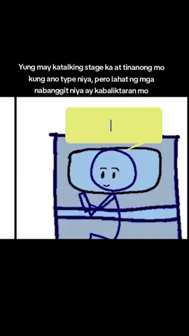 wala manlang dumaplis o tumama sa sinabi manlang#memes #meme #joke #animation 