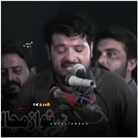 Zakir Yasir Raza Jhandvi #newnaat2025 #newvideo #viraltiktok  #aqeelabbas #zakiryasirrazajhandvi 