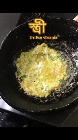 আল্লাহ বরকত দিবে। 