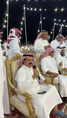 #الهيلا