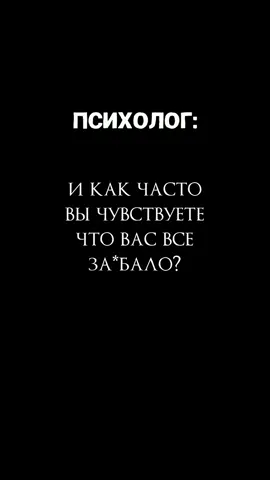 #мысливслух 