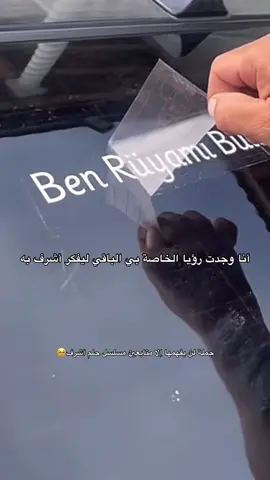 مسلسل التركي حلم اشرف  @eşrafruya @eşraf vs rüya @حلم اشرف|| Esref Rüya #algeria #eşrafrüya #حلماشرف #like 