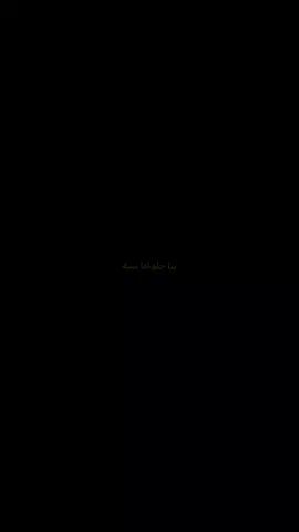#نیاز_به_حمایتتون_دارم #فوریو_نظری_به_حال_ما_کن #برو_فوریو_بچ #