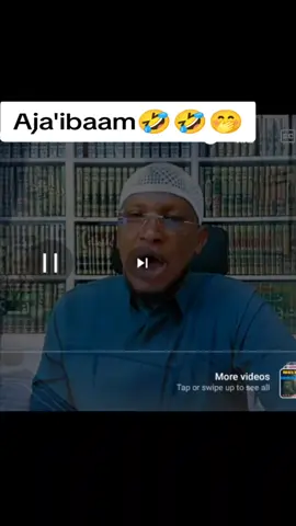 #muslimtiktok🤲🤲🕋🕋🕌🕌 