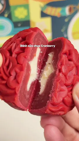 Bánh trung thu Hữu Nghị 🥮#banhtrungthu #huunghi #trungthu2025 #unboxing #muataitiktok #tuimuabanmua 