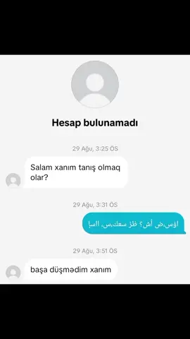 Tanış olacaqdıq axıı🥸🥸