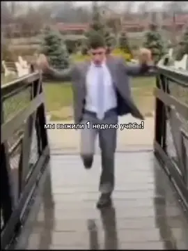 ураааа