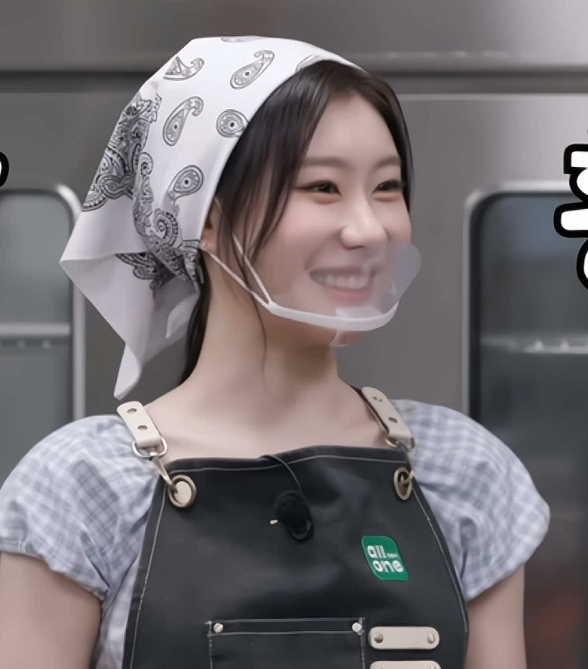 My baby ✨👶🌈😭🤏 #chaeryeong #leechaeryeong #chaeryeongitzy #itzy #fyp 