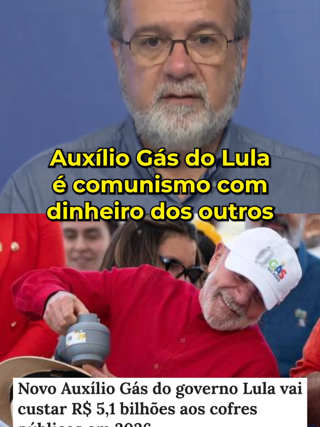 Você que vai pagar a conta pelo auxílio gás do Lula.