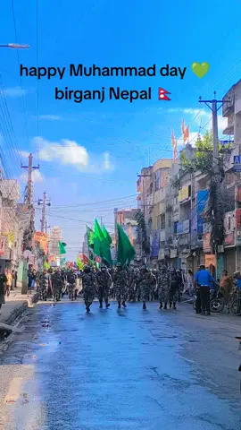 #birgunjnepal🇳🇵 #foryoupage #trendingvedio 