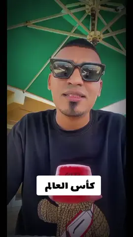 😂😂