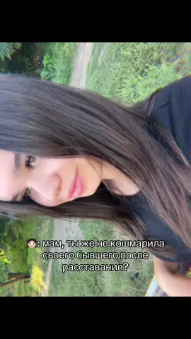 👀👀👀 #хахаха 