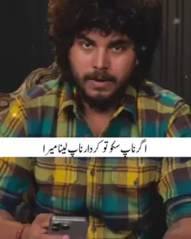 #anumwrites 