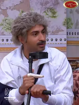 وانت بتحاول تقنع ابوها يجوزلك بنته بالـ 10 الاف الـ حيلتك..😂😂😂😂#مسرح_مصر 