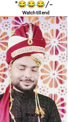 Dolha 😂😂😂 #zaibcomedy #rkwrites #urdutiktok #indiantiktok #pakistani_tik_tok 