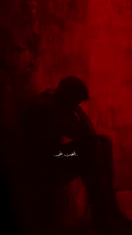 كلها تسوه💔.. #fypシ #explore 