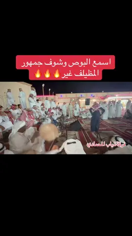 #creatorsearchinsights#اكسبلور#foryoupage❤️❤️#tiktoklive# 