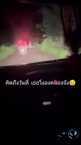 #😥