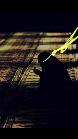 #الهی امېن ېا رب 🤲❤️☝️