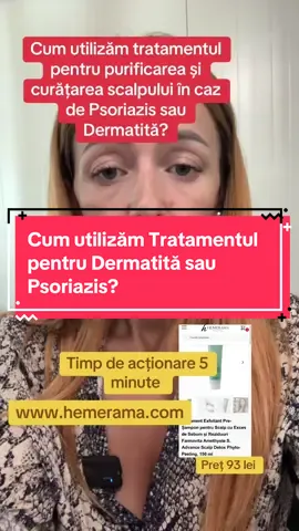 #tratamiento #psoriasis #viral #hemerama #products 