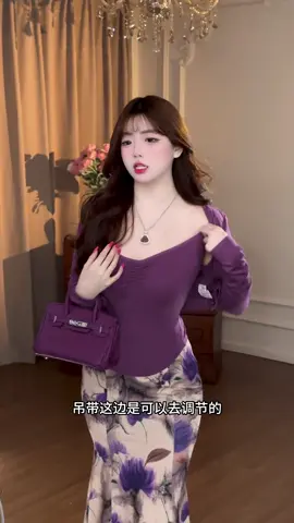 #changchangus #quanaoquangchau👗👜 #thoitrangnu 