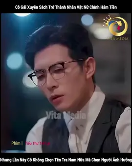 Cô gái kết hôn hợp đồng với chủ tịch nhưng cô lại được chủ tịch cưng chiều không khác gì em bé - Tập 4