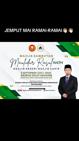 MAULIDUR RASUL 1447H #fyppppppppppppppppppppppp #fypage #fyppp #fypシ゚viral🖤tiktok #fyp 