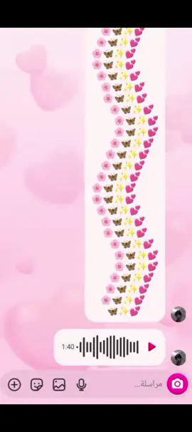 #وهيكااا🙂🌸 #fpyシ 