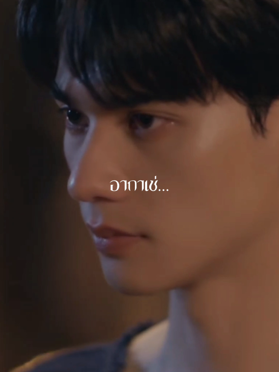 สิ่งศักดิ์สิทธิ สิ่งศักดิ์สิทธิ สิ่งศักดิ์สิทธิ ก๊อตเจ่ดเสริฟแรง 2 เดือน 4 คอน ไปค่ะชาวนกเซ่ ไปขายไต #got7 #jacksonwang #youngjae #jayb #bambam 