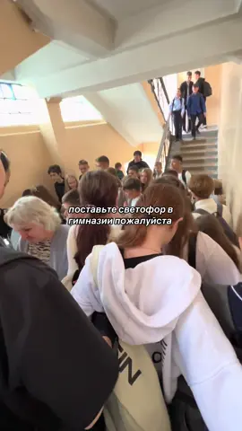 #минусинск #гимназия1 