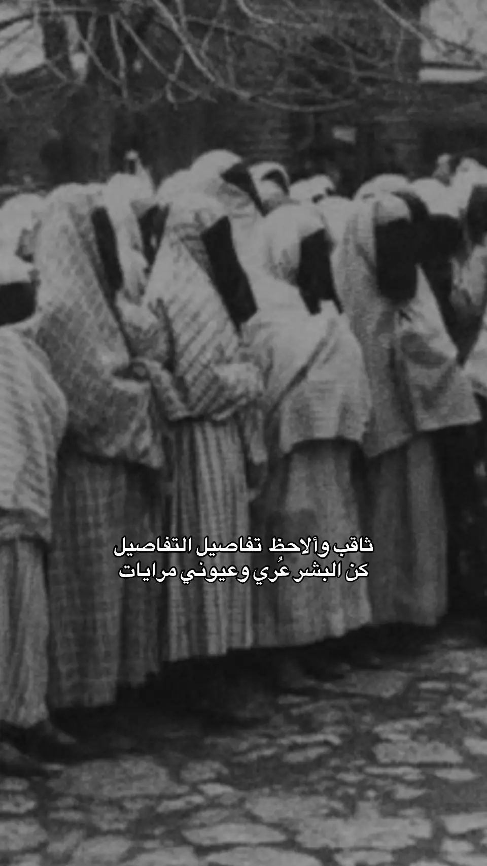 #اكسبلور #explore  #عظمة 