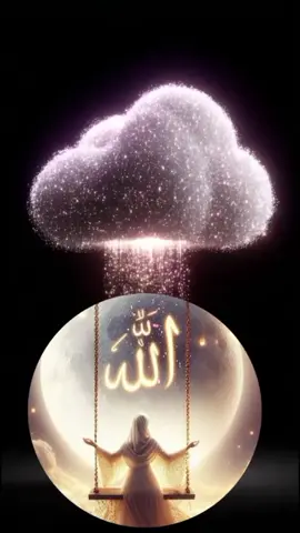 یا اللہ یارحمان یااللہ یارحمان #🙏🏻🙏🏻🙏🏻🙏🏻🙏🏻🤲🏻🤲🏻🤲🏻🤲🏻🤲🏻🤲🏻 #creatorsearchinsights 