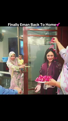 Finally Eman Back To Home❤️💕👆🏻#rajab #rajabfamily #rajabfamilyvlog #500k @Man Dogar @Butt Is Back @Haider Shah🌟 