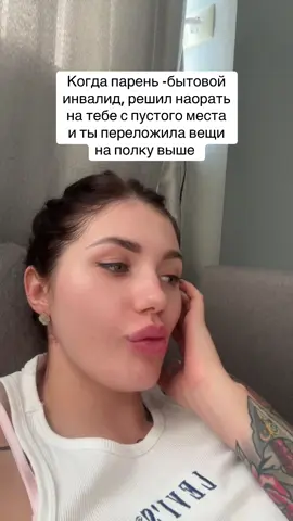 #рекомендации 