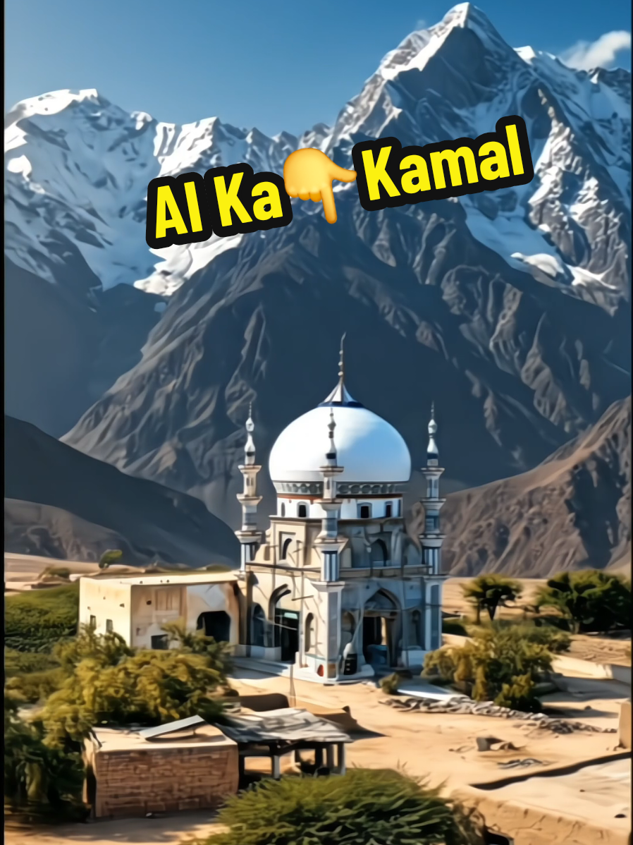Jumah Mubarak ❤️💕 #plzsupport #viralpakistan🇵🇰 #PakistaniDuniya786 #kundal #foryoupage 