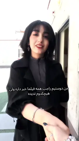 خوشحال میشم فالو کنین🥲 @moon_ maker  #foryoupage #فوریو #iran #fyp #viral 