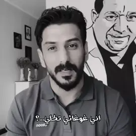 الشبل من ذاك الاسد🦁.@علي سمير @الشاعر سمير صبيح #سمير_صبيح #علي_سمير 