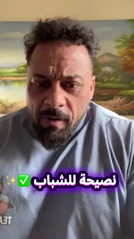 #جانتي_شعبان_نصايح💪🏾 #جانتي_شعبان_نصايح #janteeshaaban🦁💪 #الشعب_الصيني_ماله_حل😂😂 #جانتي_بلوكات 
