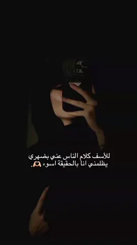 #عباراتكم_الفخمه📿📌 
