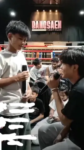 เดี๋ยวนะพี่เชียร์🥲😂#เชียร์ตูน #เตเตยดิ่วะ💯 #ฟีดดดシ #คนไทยเป็นคนตลก #fyp @TikTok 