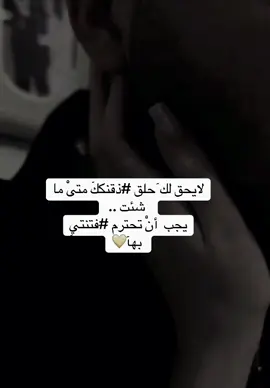 #موسيقى #اكسبلورexplore #اكسبلور #❤️❤️ #موسيقى_تيك_توك 