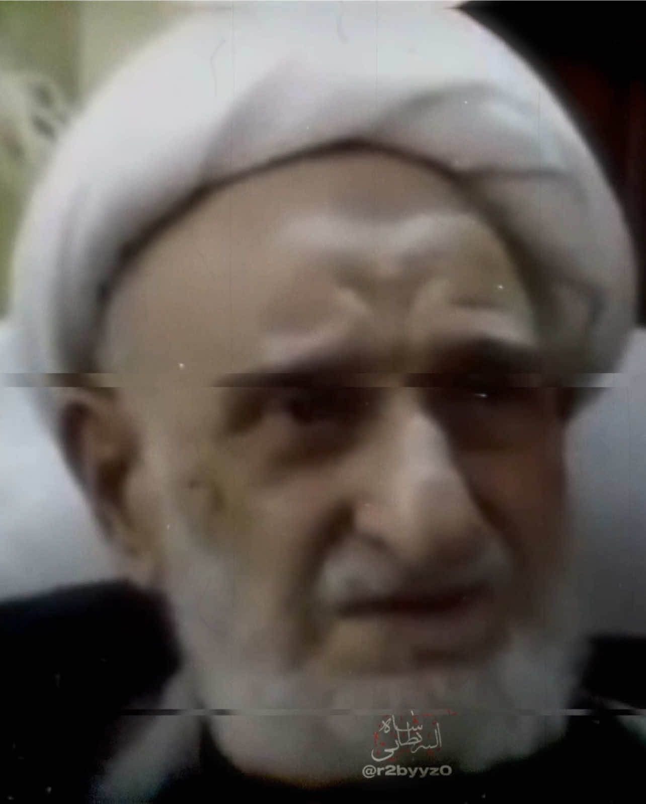 Ayatollah Taqi Bahjat (rh) on salawat and la’an ❤️ || #shia #islam #ayatollahtaqibahjat #fyp #foryou 