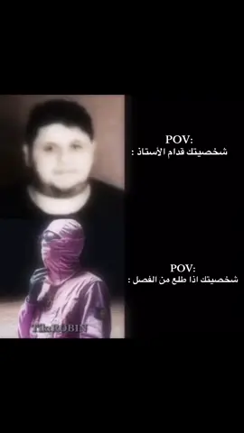 من الإكسبلور ؟ فولو الله يسعدك 🤍🫡#fyp #رياكشنات #رياكشنات_روبن 