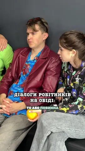 #gurtkvit #квітиопт 