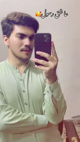 🥰🥰🥰#foryoupagef #fypシ゚viral🖤tiktokt #tiktokmyvideof #foryoupageofficiall 