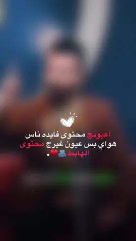 #شعر #شعروقصايد #تصميم_فيديوهات 