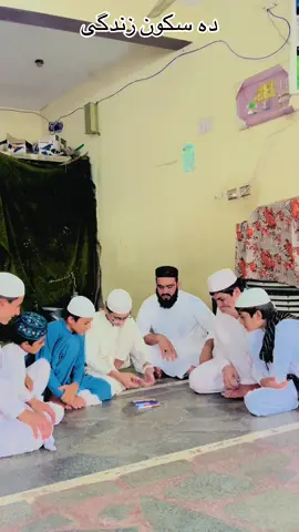 #@ᴍᴀꜱᴀᴜᴅ ᴀʜᴍᴀᴅ ᴏꜰꜰɪᴄɪᴀʟ 2 @Muhammad akbar haqqani . . #like4likes #like4likess #like4likes🐣 #like4likesfromm #science                    