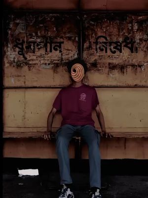 One Side Love...! 💔😅 . .. . .. . . . . . . . . . . . . . . . . . . #foryou   #foryoupage   #fyp   #viral   #trending  @TikTok @TikTok Bangladesh 