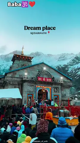 🕉️❤️#alwaysblessing💖 #mahadev #saneyy😚❤ #harharmahadev #ॐ_नमः_शिवायः 